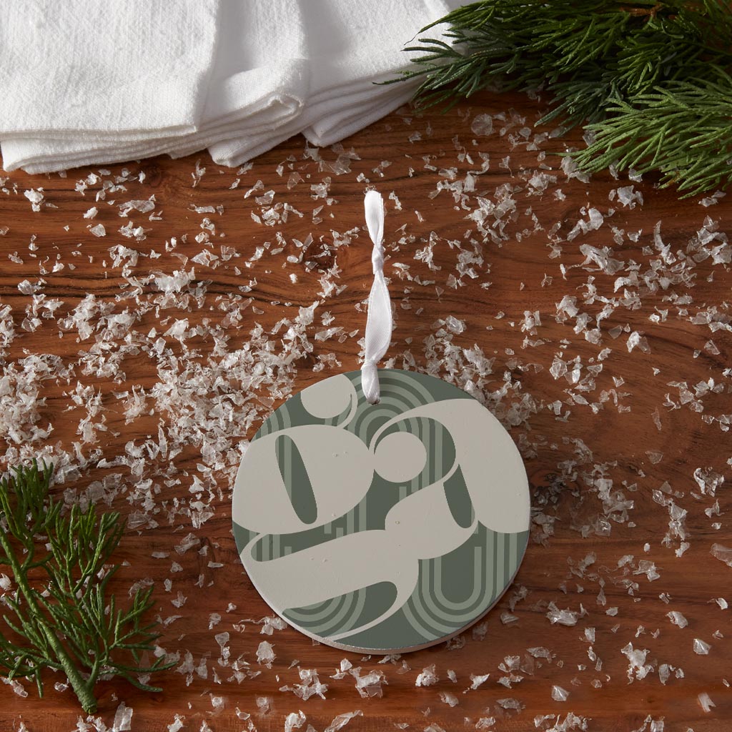 Vintage Groove Green Wave Lines Georgia Ga | Wood Ornament | Eaches | Min 6