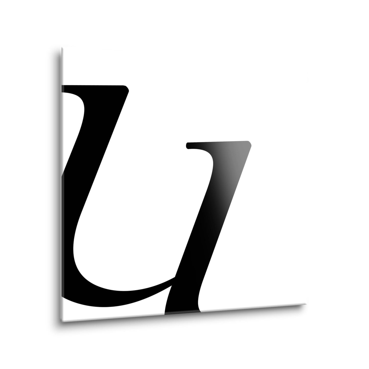 Minimal Monogram U | Hi-Def Glass Art | Eaches | Min 2